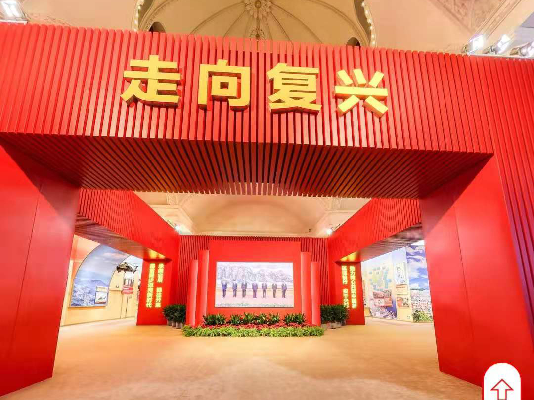 國慶70周年大型成就展模型
